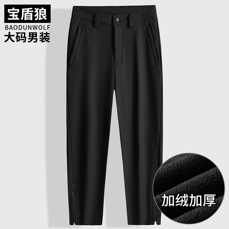 户外加大码男士工装加厚休闲裤加肥特大弹力商务软壳冲锋裤防寒裤