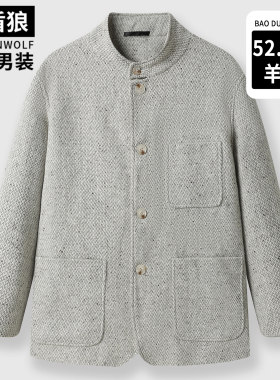 春秋款老钱风羊毛呢大衣男加大码