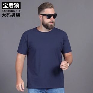 男士 加大码 短袖 打底T恤衫 t恤 夏装 特大号肥佬宽松棉质圆领半袖 薄款