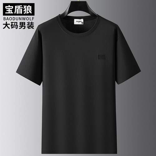 胖子运动休闲精梳棉短袖T恤