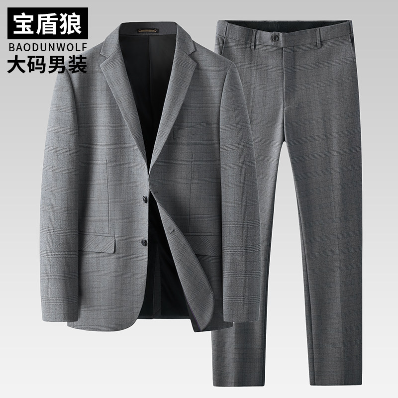 加大码男士四季商务休闲西服两件套加肥大号英伦风西装套装礼服男