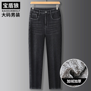 胖子宽松直筒耐磨加绒加厚裤 加肥大码 保暖棉质长裤 男冬季 子 牛仔裤
