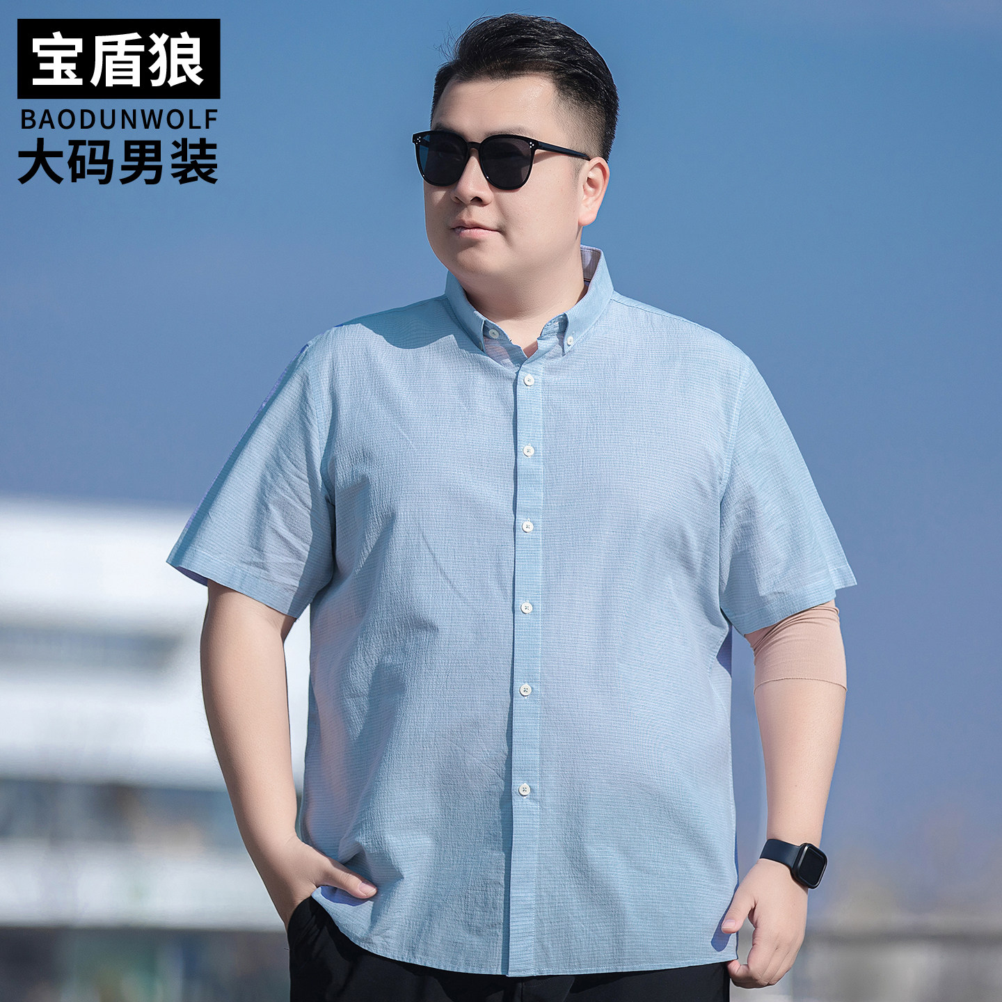 亚麻短袖衬衫男加肥加大码宽松百搭汗衫夏季新款肥佬时尚棉麻衬衣