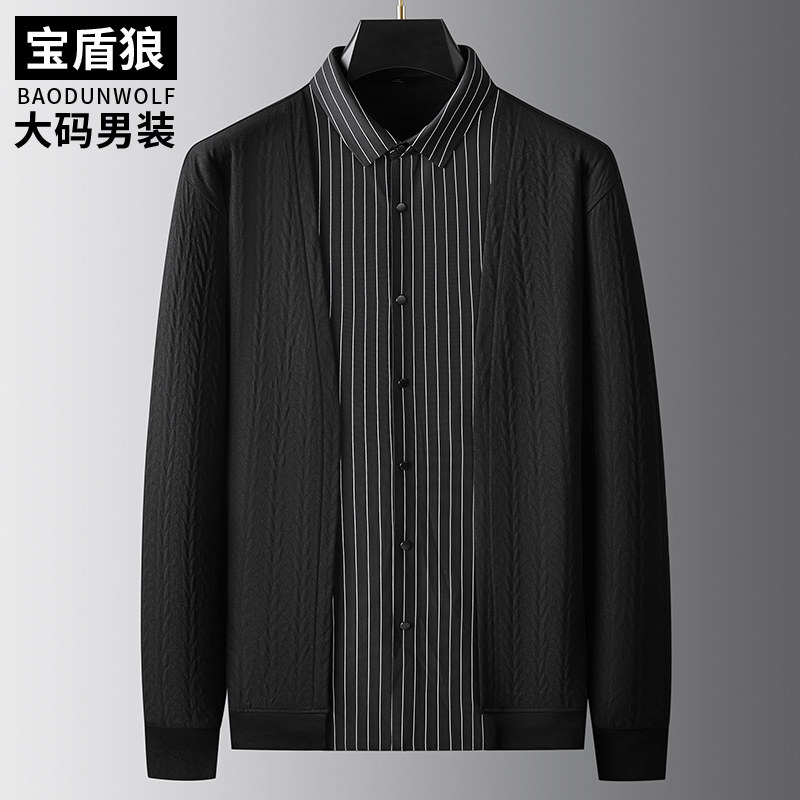 青年时尚假两件T恤竖条纹长袖