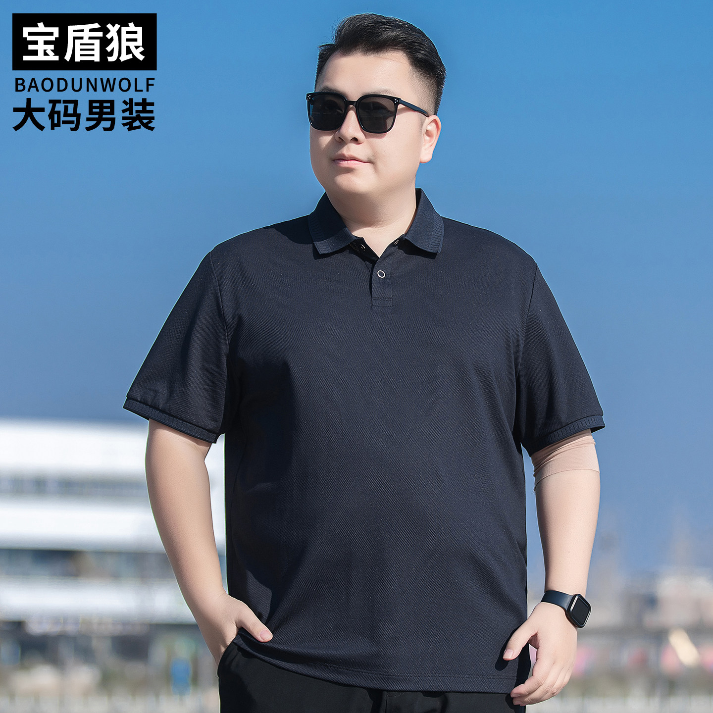 莫代尔棉短袖T恤男加大码简约上衣肥佬宽松夏季薄款高级感polo衫