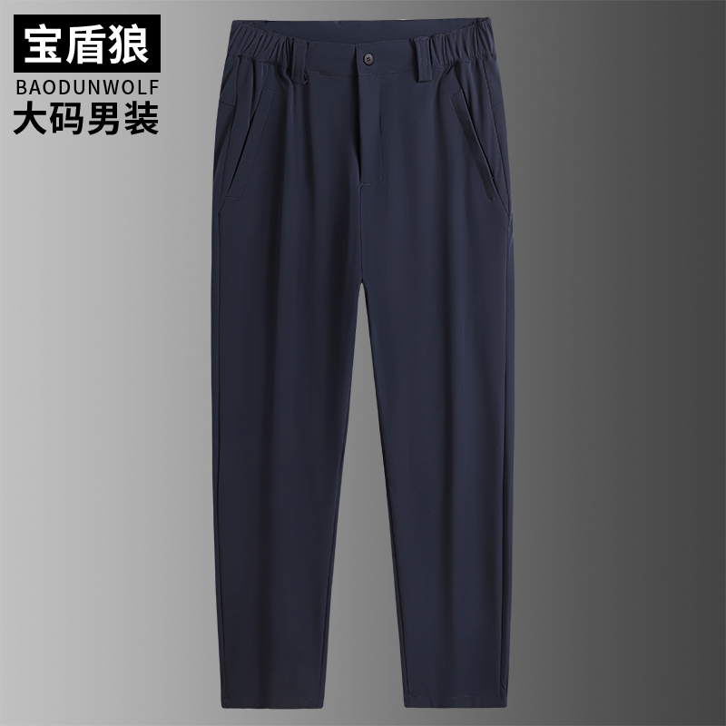男士大码厚款直筒休闲裤半松紧腰
