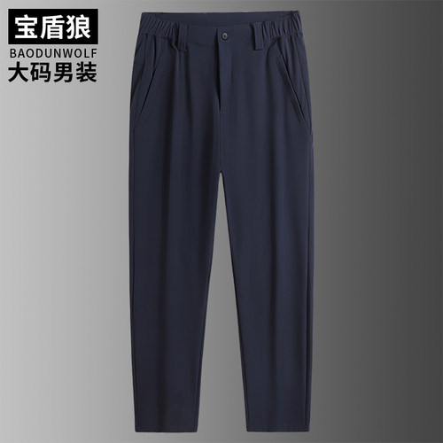 男士大码厚款直筒休闲裤半松紧腰