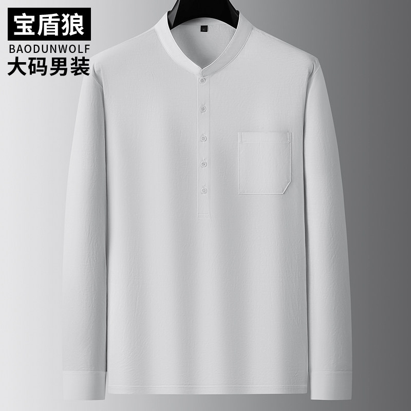 加肥加大号长袖T恤男春季上衣