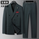 双排扣戗驳领结婚服西装 大码 两件套 商务休闲西服套装 加肥加大男装