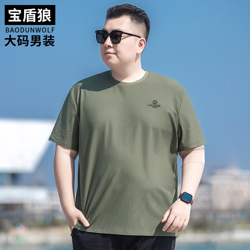 肥佬运动休闲冰丝短袖t恤夏装
