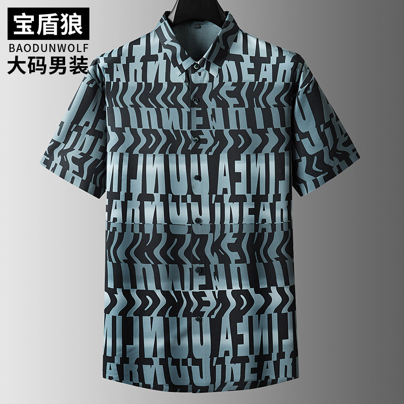 加肥大码男装天丝棉麻短袖衬衣