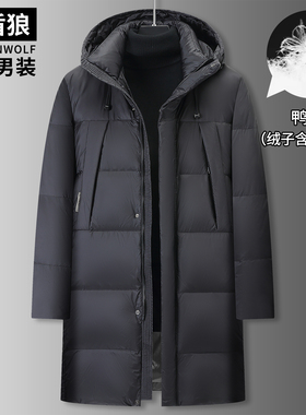 -20°防寒高克重羽绒服男大码中长款外套肥佬时尚加厚保暖鸭绒服