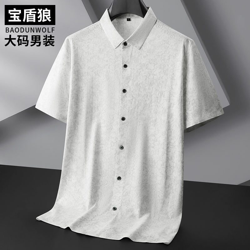 潮流碎花短袖衬衣男加肥加大码棉质透气夏装肥佬宽松时尚半袖衬衫