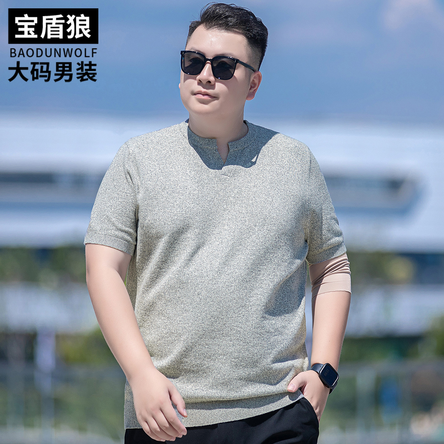 遮肚显瘦打底针织衫男加肥加大