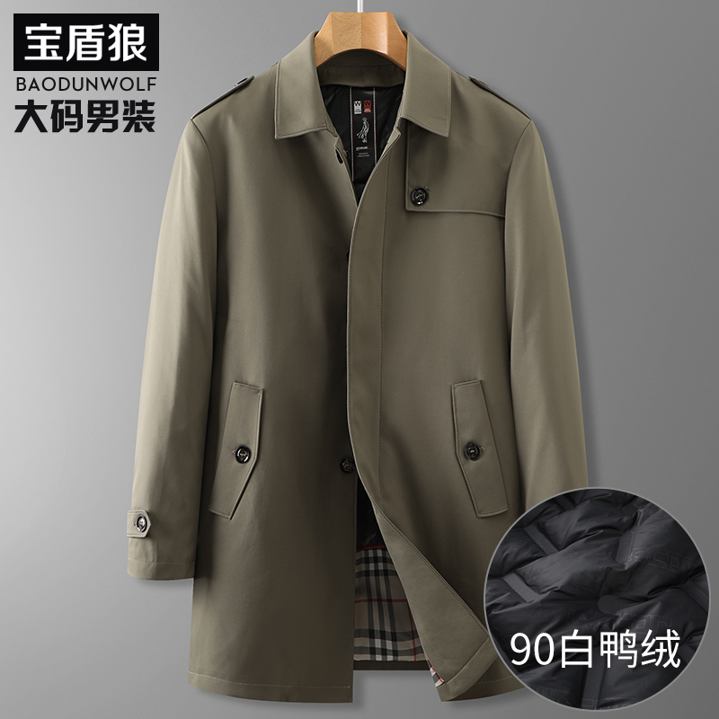 秋冬加大码男士中长款风衣外套特大号宽松可脱卸羽绒内胆披风外套