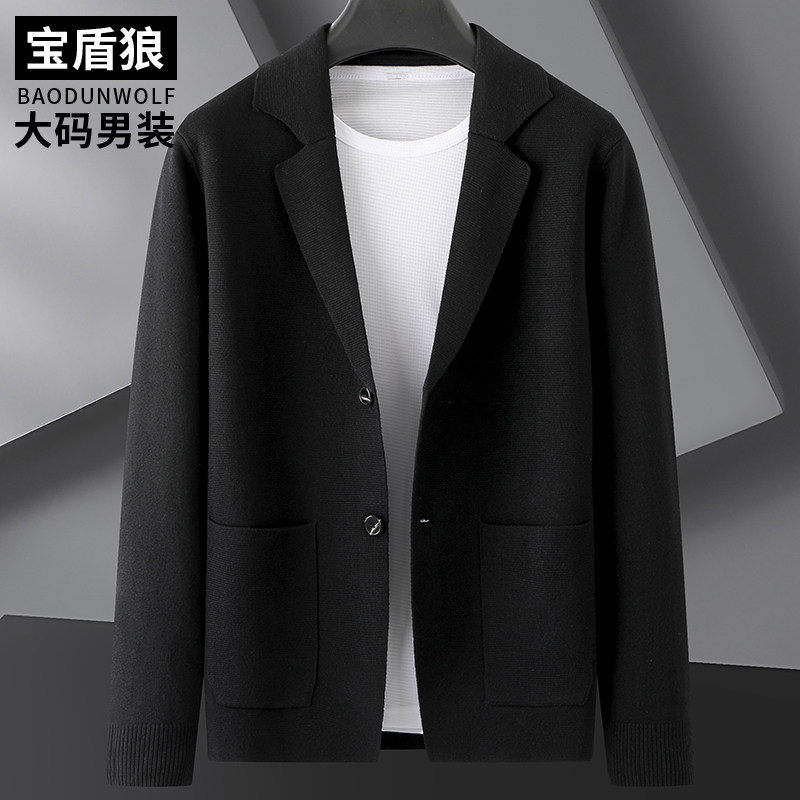 春秋加大码男装针织开衫外套特大号宽松西服领毛线衣胖子加肥毛衫