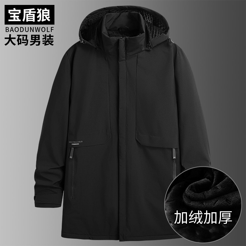 加肥加大码男士宽松纯色中长款风衣秋冬加厚加绒可脱卸帽披风外套,男装,风衣,淘宝优惠券,粉丝福利购,淘宝优惠卷
