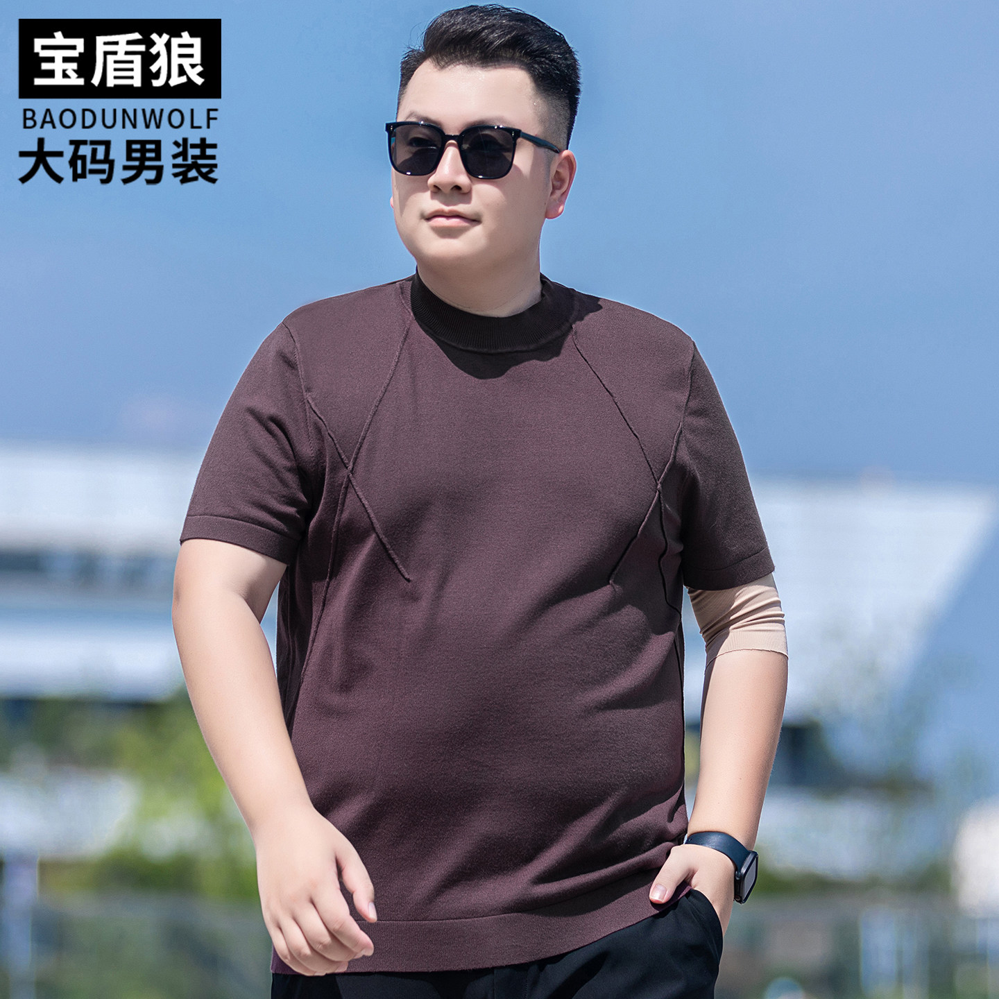 加肥加大码休闲短袖毛衣男秋季