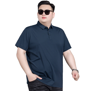 宝盾狼加大码男夏季冰丝短袖T恤