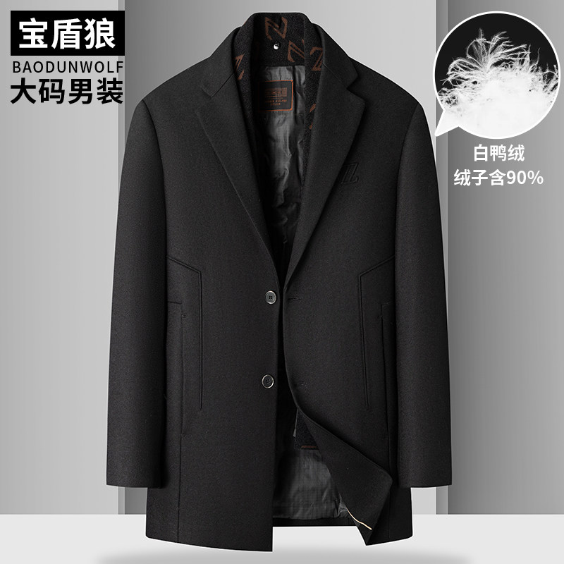 加肥大码西装领羊毛呢大衣男冬季保暖羽绒外套胖子带围巾西服风衣