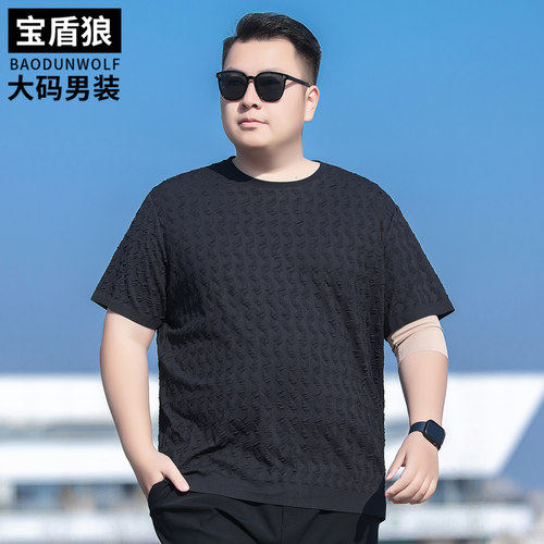 提花短袖体恤衫男加肥大码上衣