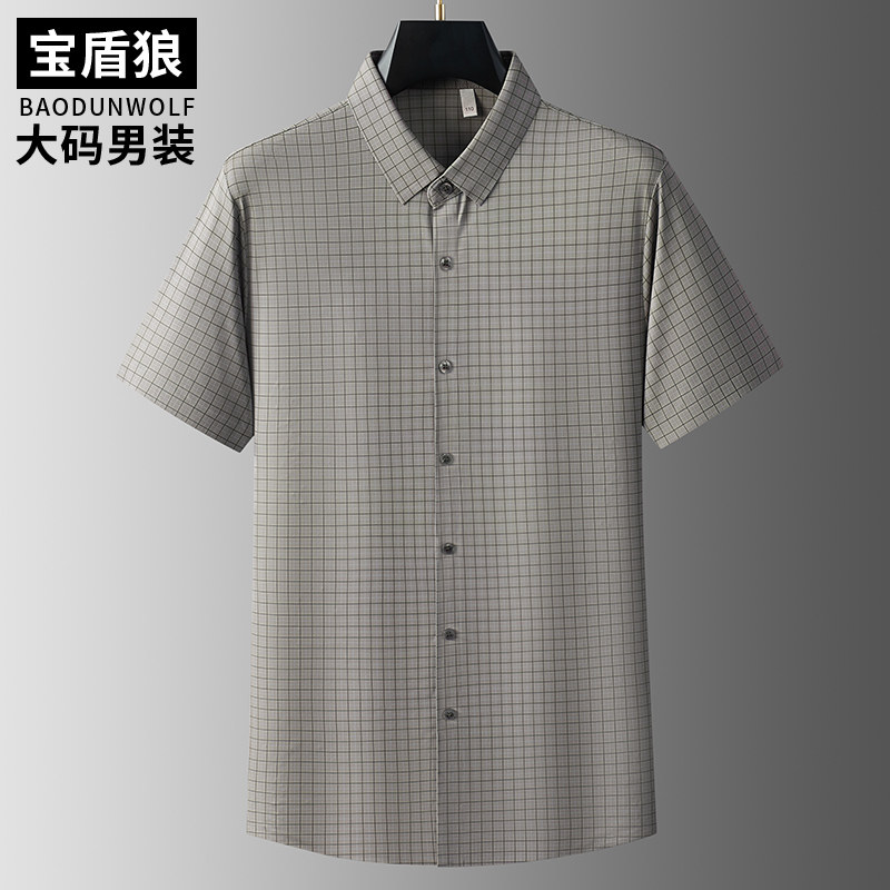 中年男士加大码经典格子短袖衬衣