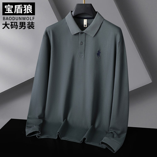 时尚保罗T恤男长袖大码300斤上衣