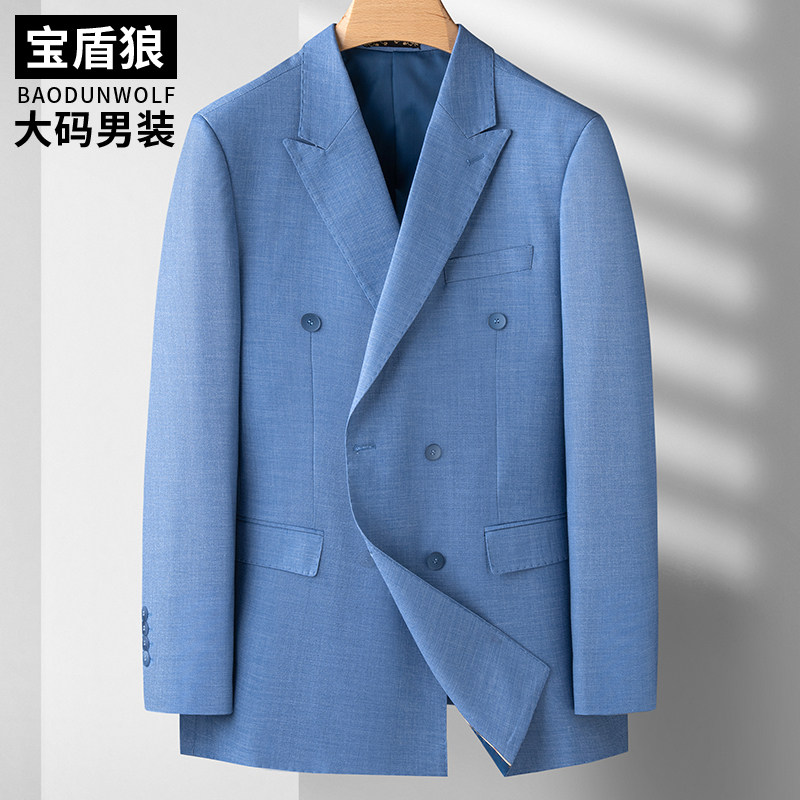 春夏薄款加大码男士戗驳领休闲便服单西外套大号正装礼服双排西服
