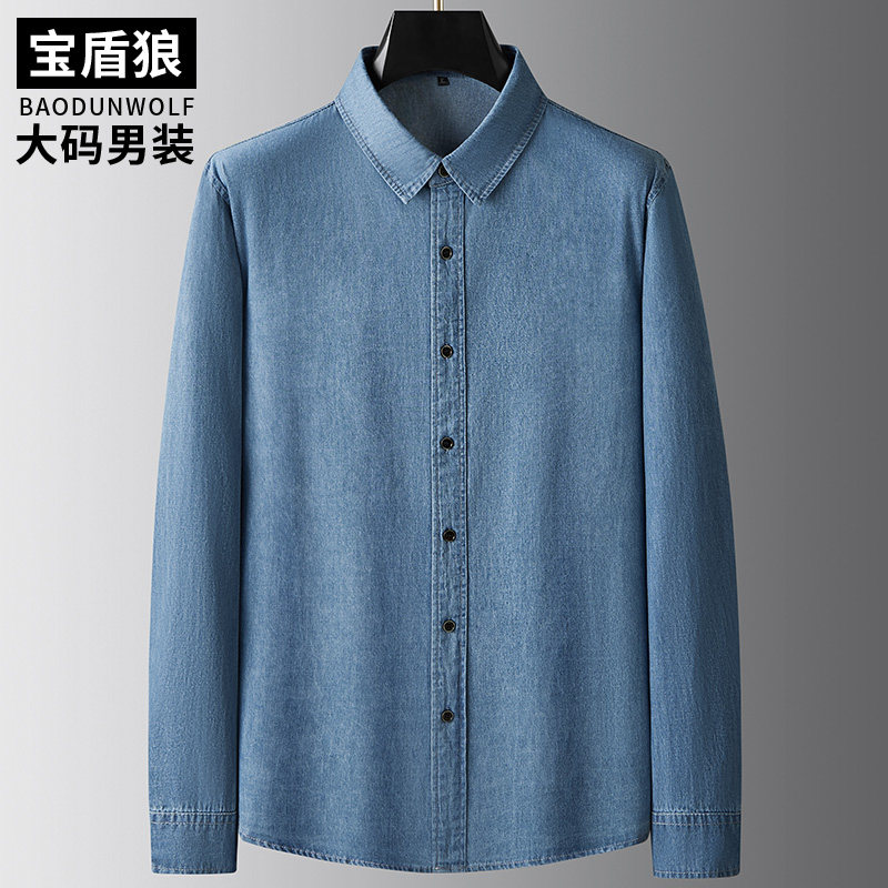 简约百搭牛仔衬衣男长袖纯棉外套
