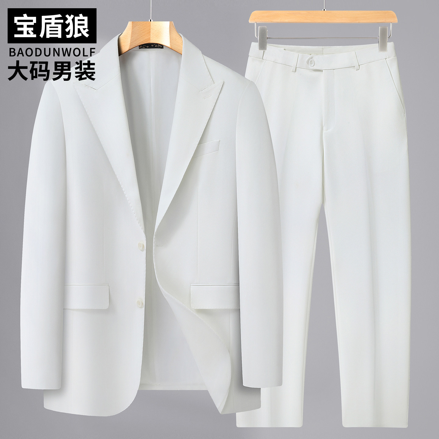 后双开衩西装三件套男加肥大码