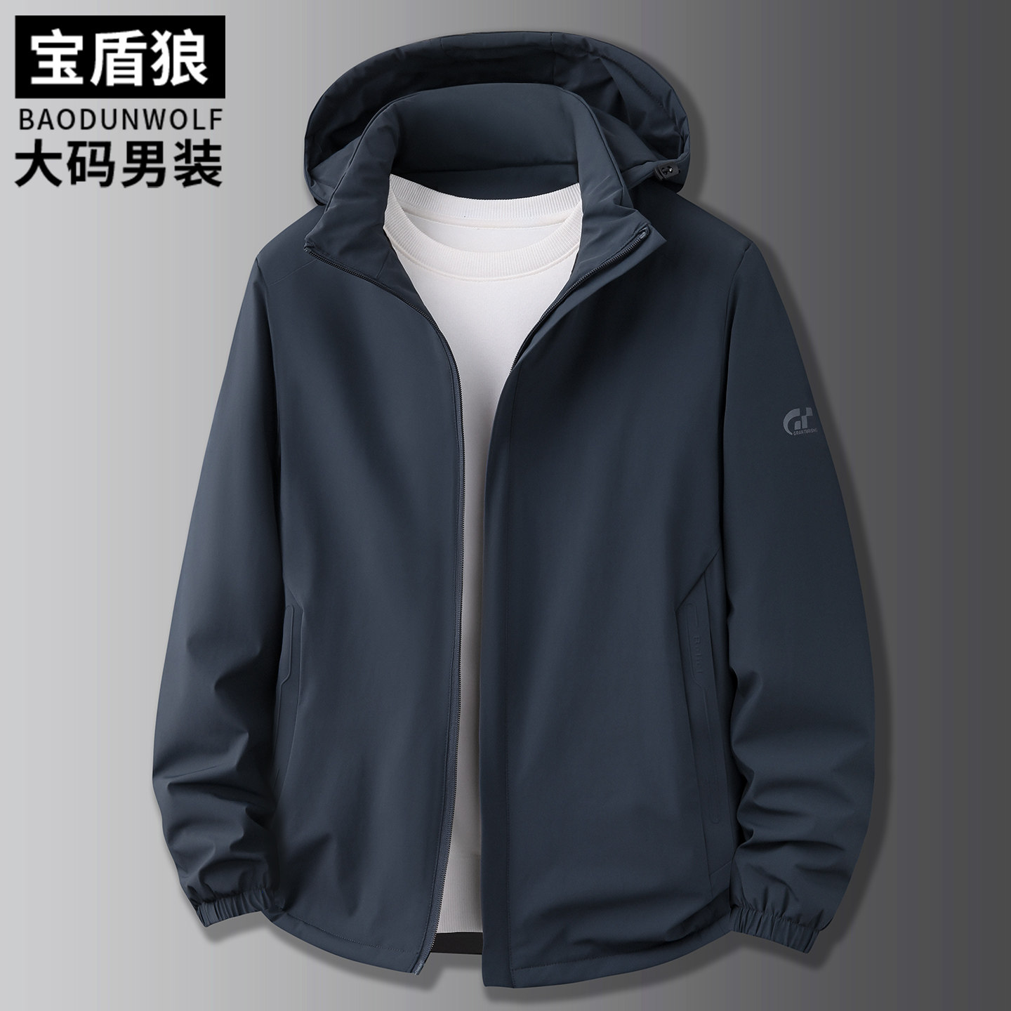 胖子休闲户外防风夹克棉服外套