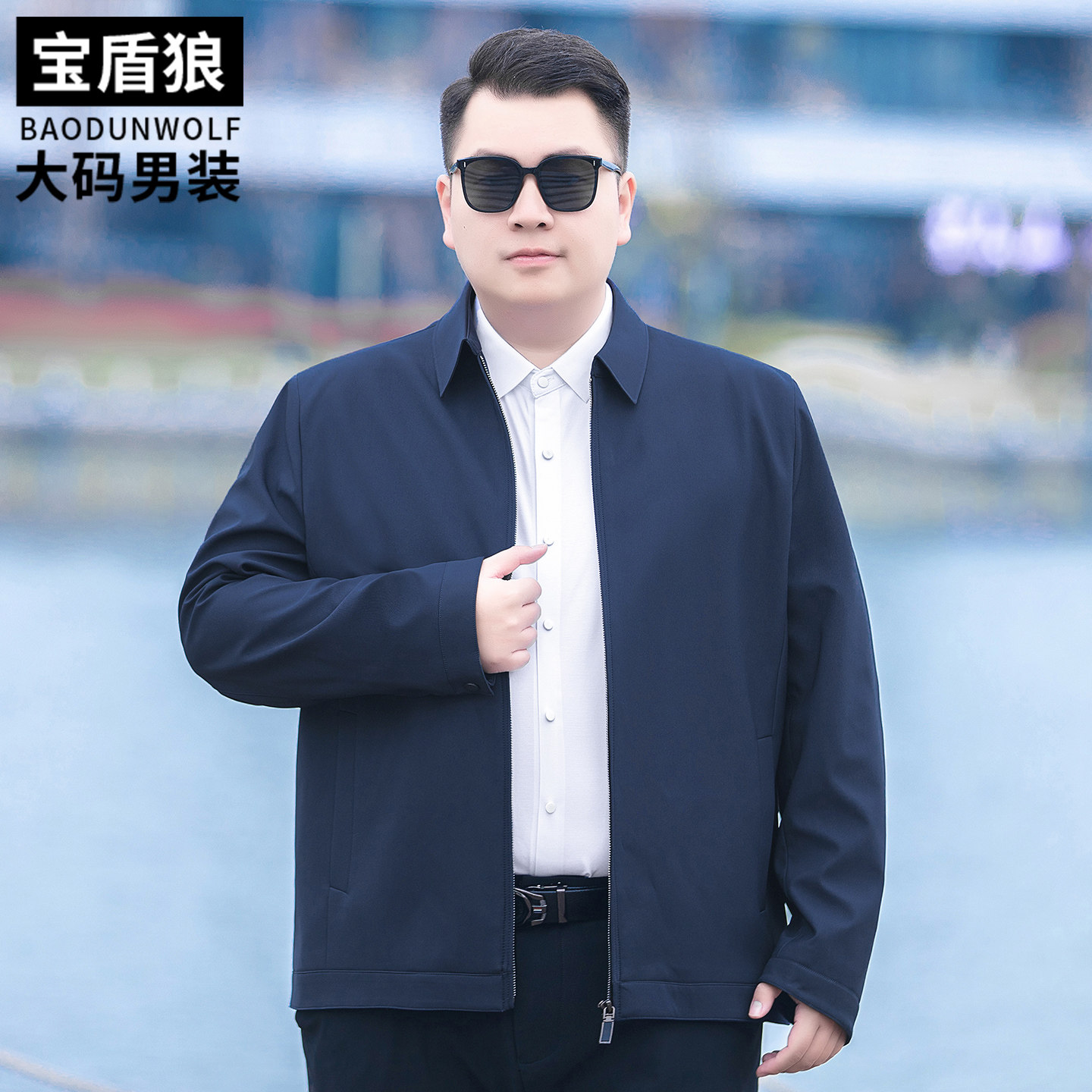 商务休闲正装夹克男加肥加大外套