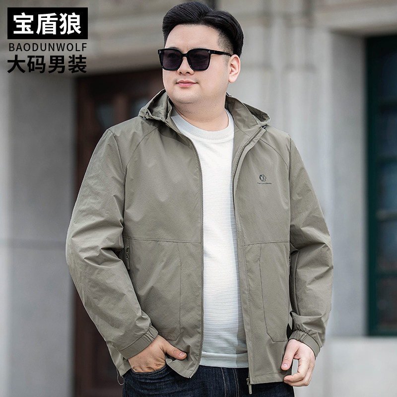 户外防风可脱卸帽宽松夹克男大码春季外套肥佬时尚休闲加大号茄克