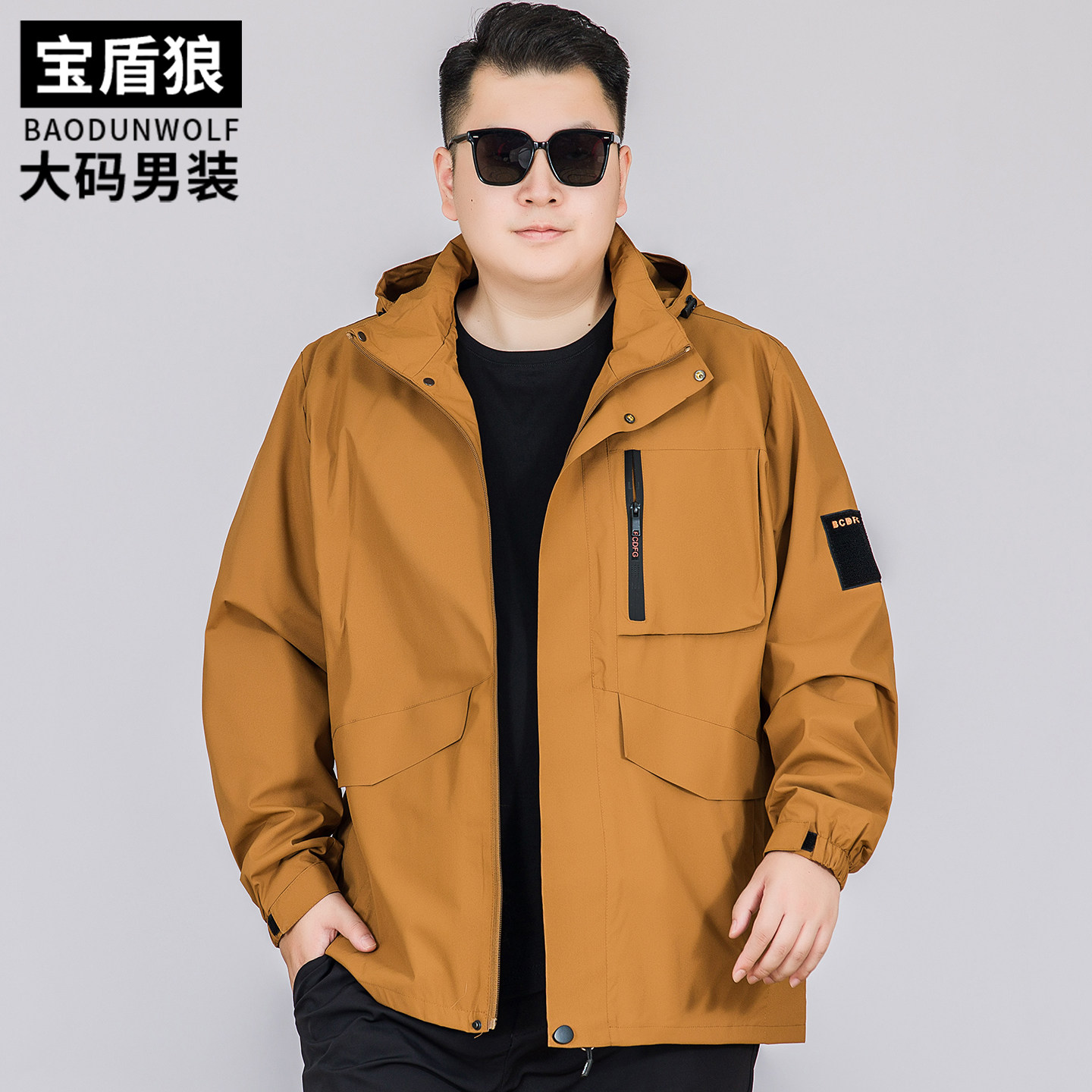 户外防风可脱卸帽茄克衫男士大码工装外套秋冬款胖子时尚休闲夹克