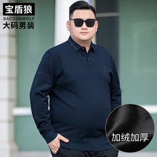 秋冬加厚保暖大码男士假二件长袖T恤加肥加大翻领加绒打底衫体恤