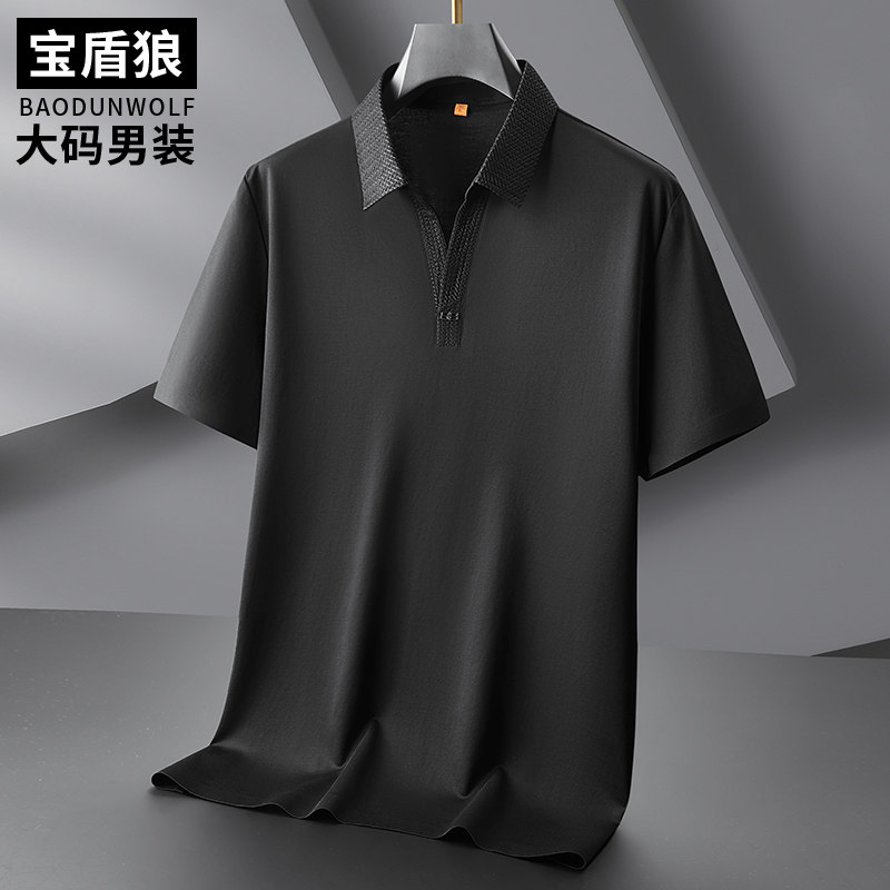 休闲剪刀领短袖棉T恤男士加肥大码夏季潮流打底衫肥佬宽松polo衫