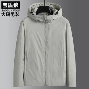时尚连帽超轻P棉外套男士大码保暖棉衣冬季新款肥佬宽松防风棉服