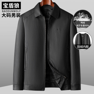 胖哥宽松复古翻领羽绒皮衣冬季保暖外套男装大码防风羽绒服皮夹克