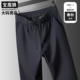 男装 肥佬宽松运动免烫抗皱长裤 松紧腰弹力休闲裤 新款 春季 加肥大码