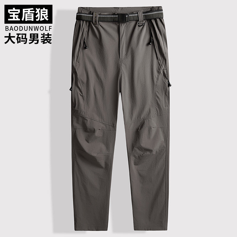 夏季薄款大码男装户外冰丝速干工装裤大号宽松多口袋户外休闲长裤