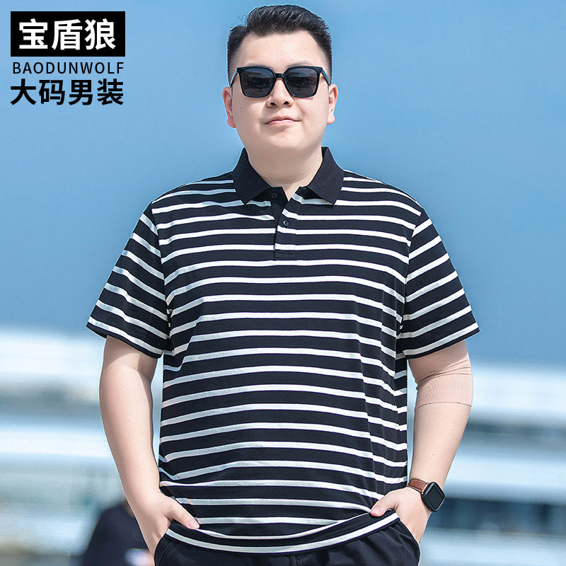 加肥大码条纹半袖Polo衫男夏季新款胖子休闲百搭棉质短袖海魂T恤