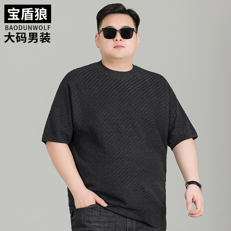 胖子圆领宽松半袖毛衣羊毛混纺打底衫加肥大码男士秋季套头针织衫