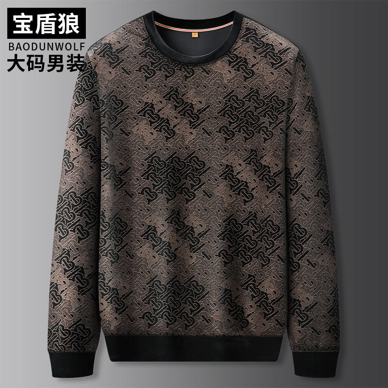 春秋薄款加肥加大码男士运动长袖卫衣特大号宽松圆领套头绒面卫衣