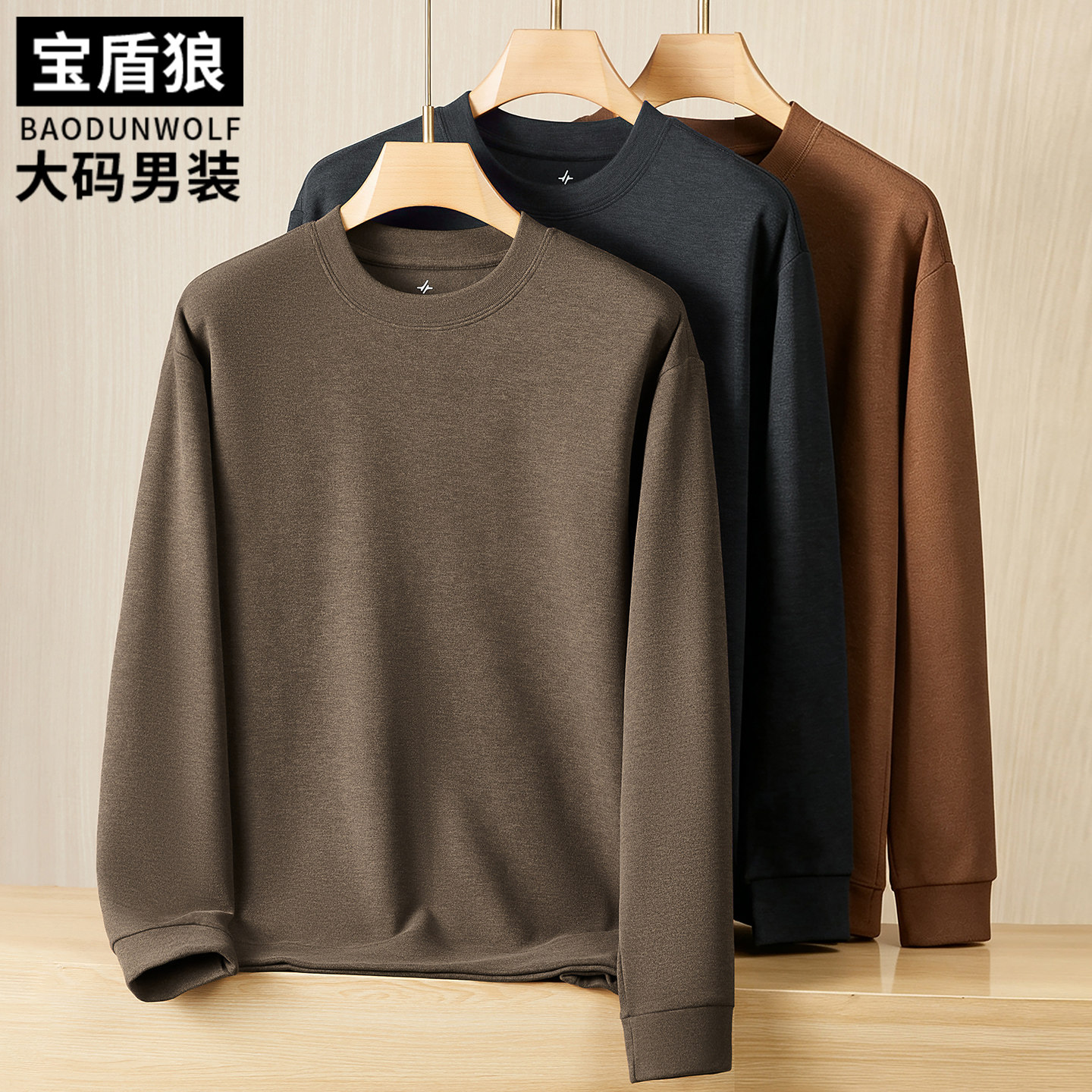 肥佬宽松大码亲肤德绒卫衣