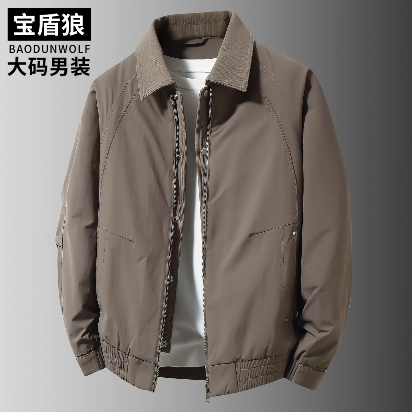 翻领插肩袖夹克棉服男装加大码
