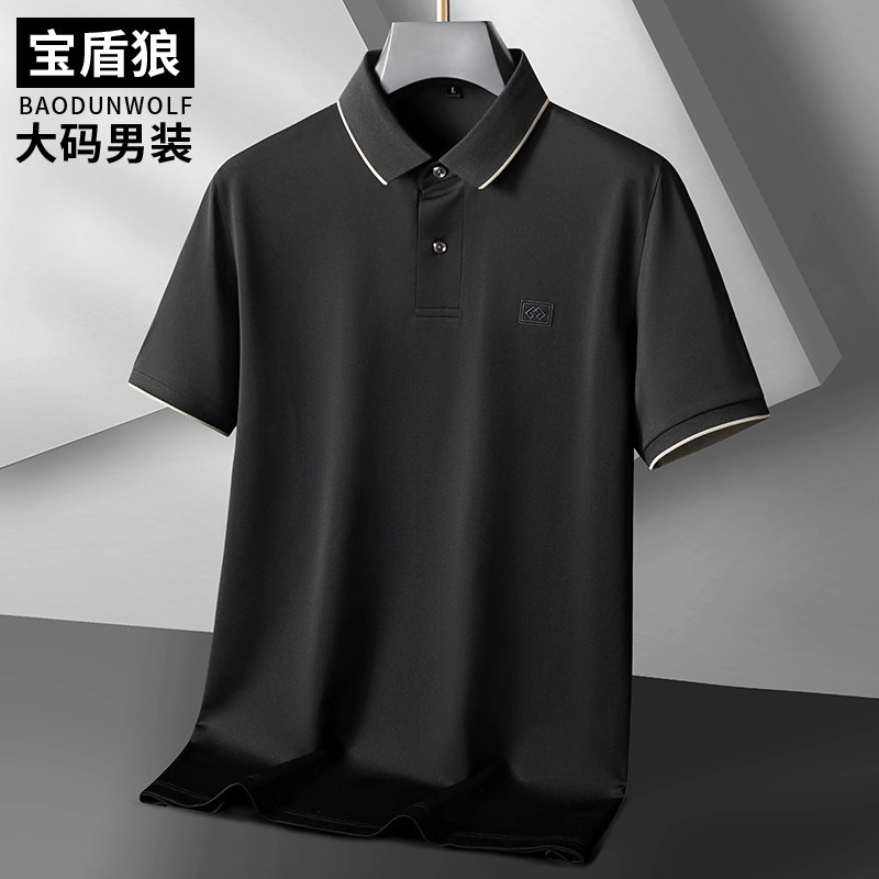 运动休闲半袖polo衫男士大码夏季翻领速干衣胖子时尚免烫短袖t恤
