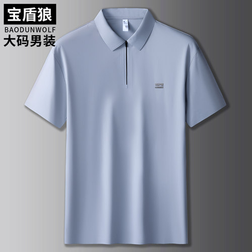 夏季新款男士加肥大码短袖polo衫