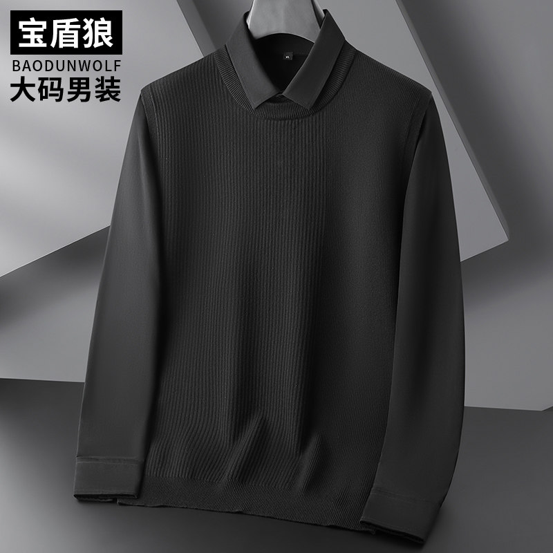 秋冬款假两件针织衫男加肥大码肥佬时尚套头衬衫领长袖毛衣打底衫