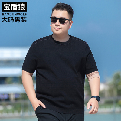 潮流百搭短袖针织衫男士大码上衣