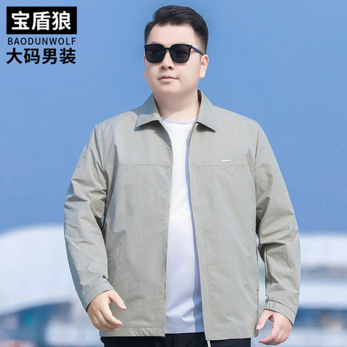 胖子宽松大码时尚翻领茄克衫上衣